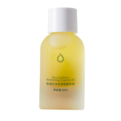 皙阁热卖焕肤精华油刮痧