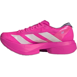 adidas阿迪达斯女子ADIZERO ADIOS PRO 4运动马拉松跑步鞋JR1242