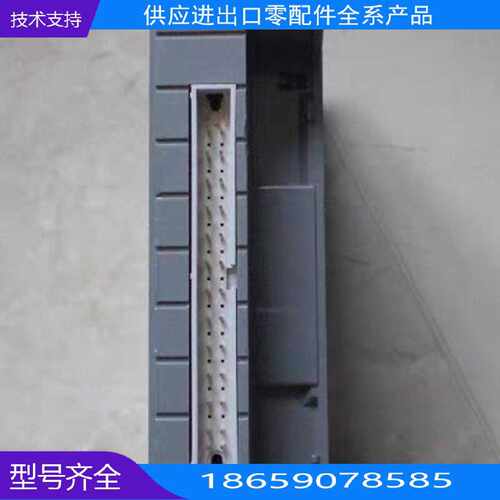 S33H00横河DCS模块原装实物【询价】