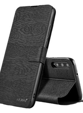 适用畅享10e翻盖式手机壳保护套