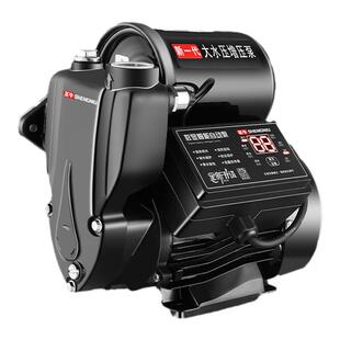 家用全自动自吸泵220V小型增压泵吸水泵自来水管道热水器加压泵