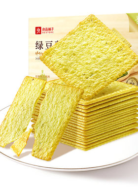 良品铺子沁爽绿豆酥脆薄饼300g