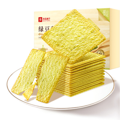 良品铺子沁爽绿豆酥脆薄饼300g