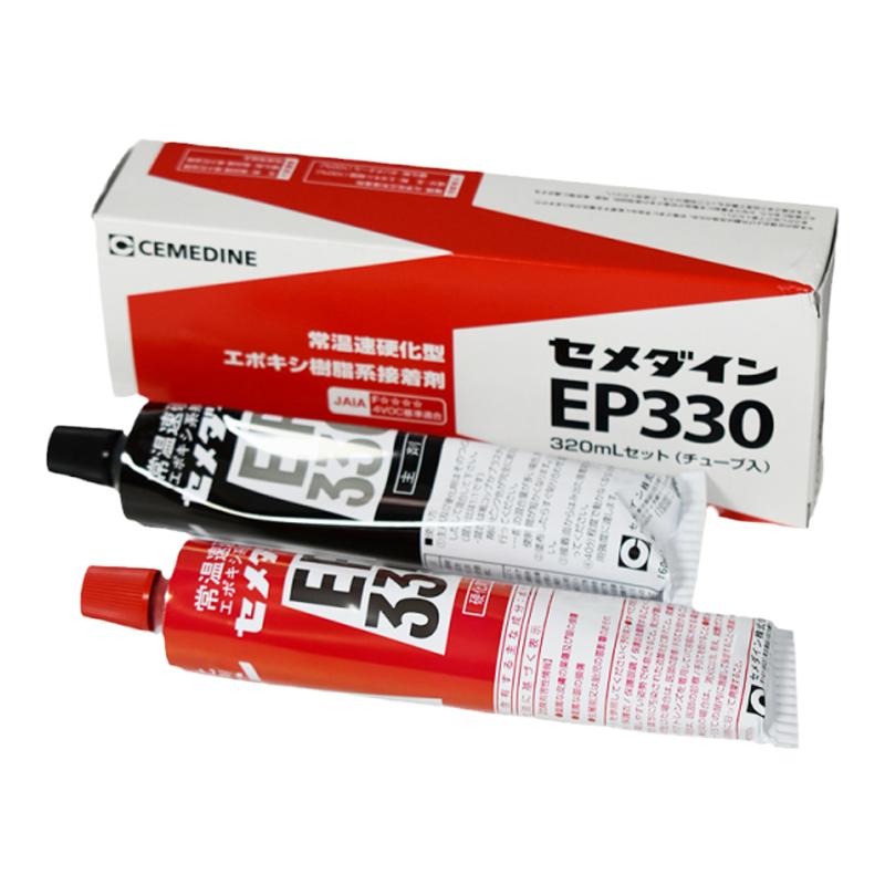 EP-330环氧树脂强力胶施敏打硬