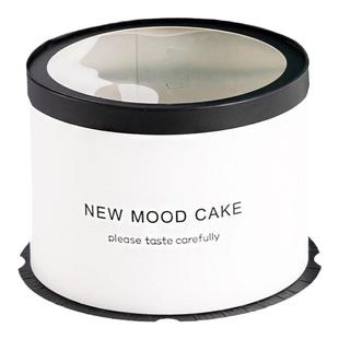 圆形蛋糕盒子双层加高14四6十8寸10防尘鲜花束透明生日包装礼品盒