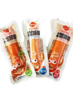 海望新疆包邮零食品手撕蟹味棒