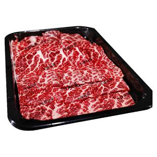 澳洲WX和牛M9翼板肉烤肉雪花羽下牛肉烤肉烧肉食材原切牛排上脑边