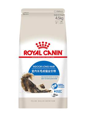 皇家室内长毛成猫全价粮ILH35