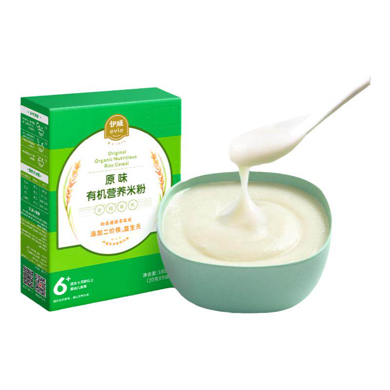 伊威婴儿标准高铁有机米粉