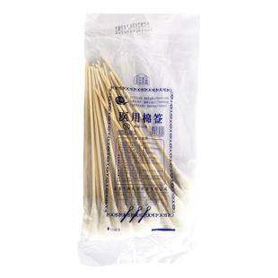 飞翔医用棉签大棉头无菌产妇大棉棒大头长棉签20cm棉花棒一次性