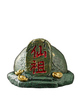 新中式复古仙祖剑冢香薰炉摆件