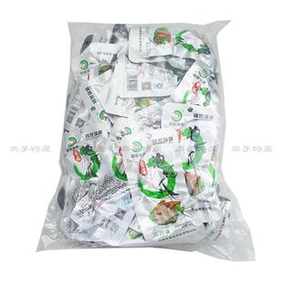 香铭泡鸭爪铭家瑞香福建龙岩特产土楼泡鸭掌鸭翅休闲零食鸭爪包邮