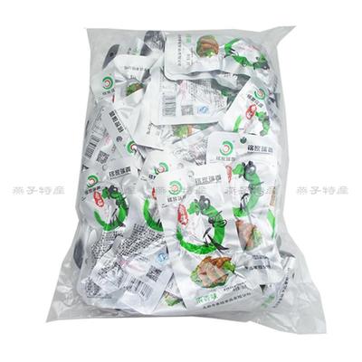 铭家瑞香福建龙岩土楼泡鸭爪卤味