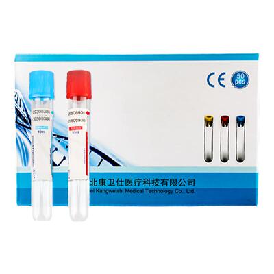 口腔牙科PRF分离真空采血管