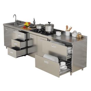 304整体全不锈钢厨房橱柜简易灶台一体储物收纳碗柜家用小户型柜