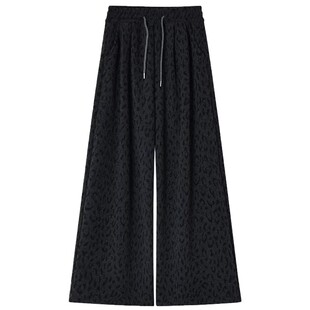 豹纹阔腿裤女冬季加绒加厚慵懒风小个子梨形身材垂坠感毛巾直筒裤