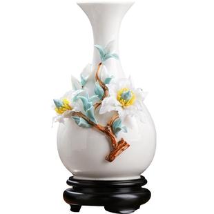 东方泥土《玉兰花瓶》手工捏制高档轻奢摆件客厅餐桌插花干花装饰