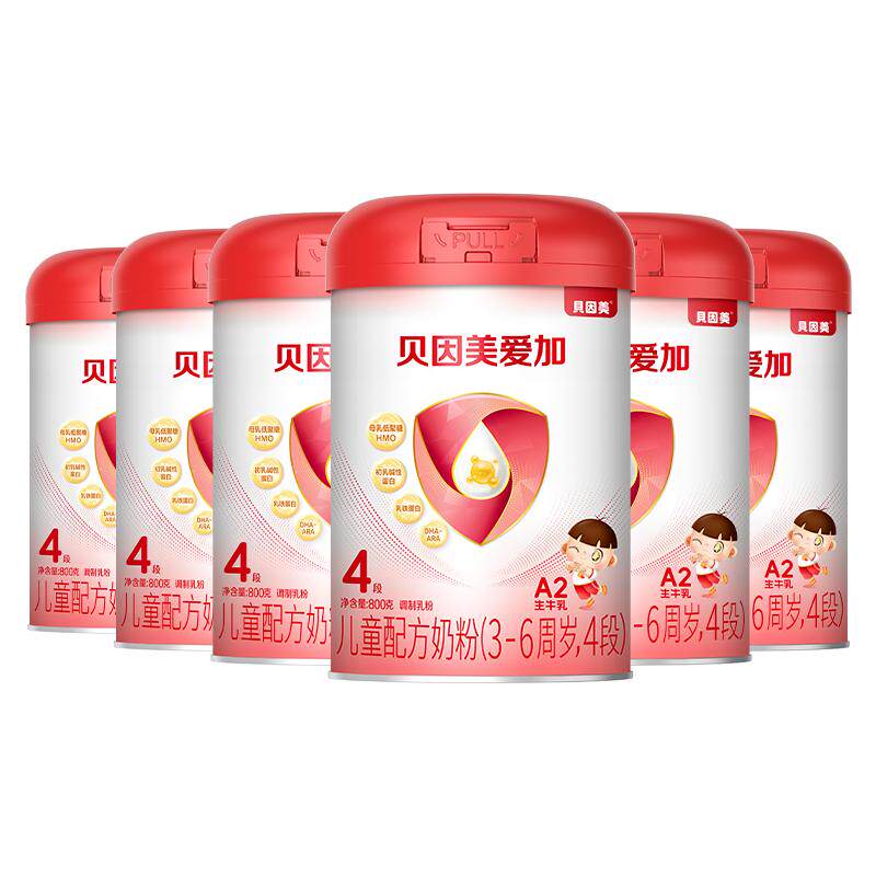 //img.alicdn.com/bao/uploaded/O1CN01u49bLX1U8gbHhZSbN_!!6000000002473-0-yinhe.jpg