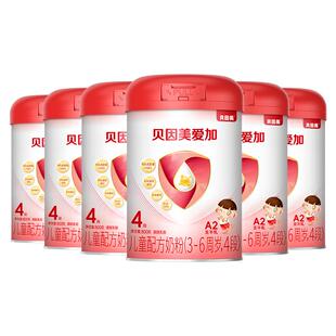 贝因美爱加儿童配方牛奶粉4段800g*6罐