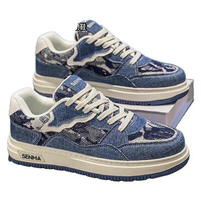 SENMA/森马官方旗舰男鞋休闲板鞋