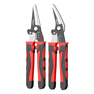 德力西电气多功能铁皮剪刀线槽剪不锈钢钢带剪铁皮剪彩钢瓦工业剪