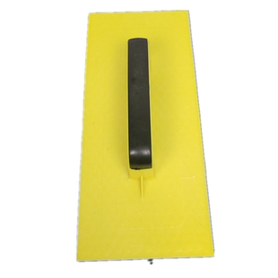 平直不内凹大号钢化塑料泥板格子底耐磨沙板平面抹子建筑工具搓板