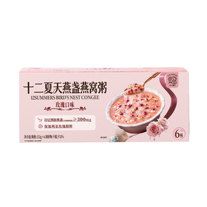 十二夏天燕窝粥早餐速食粥