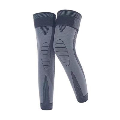 绑带加长款运动护膝防寒保暖