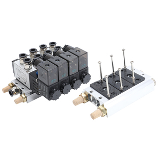 电磁阀底座4V210-08汇流板链接板4V310-10汇流排条阀岛铝排安装座