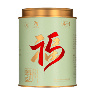 中茶蝴蝶牌白茶2021年白牡丹老白茶小方片紧压饼茶叶官方正品中粮