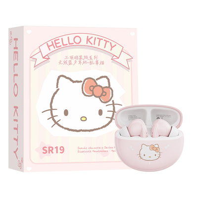 三丽鸥正品SR19无线降噪蓝牙耳机女生智能主动耳麦送礼物运动苹果