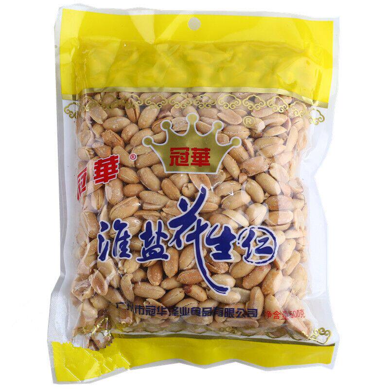 啤酒伴侣花生仁广东零食冠华广东