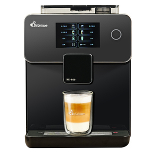 【政府补贴15%】德颐660升级真彩屏全自动咖啡机家用商用美式意式