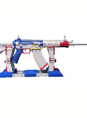 重庆建设工业文创拼装积木模型摆件qbz191机甲色airsoft军迷礼物