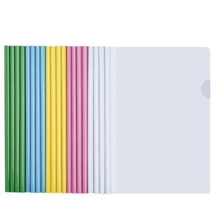 100个文件夹A4抽杆夹加厚拉杆夹大容量资料档案夹学生用试卷夹文件收纳夹透明插页办公用品活页夹卷子夹批发