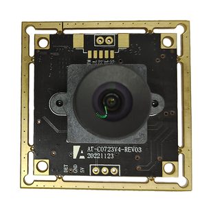 全局爆光摄像头模组工业检测OV9281外触发二维码扫描220帧黑白