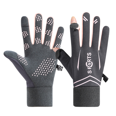 男女情侣款加绒保暖手套防风防水