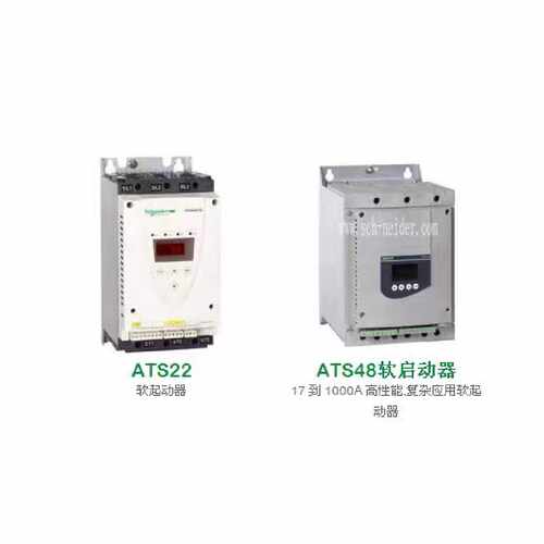 议价施耐德原装ATS22D17Q ATS22D75Q ATS22D32Q ATS22D88Q启动器