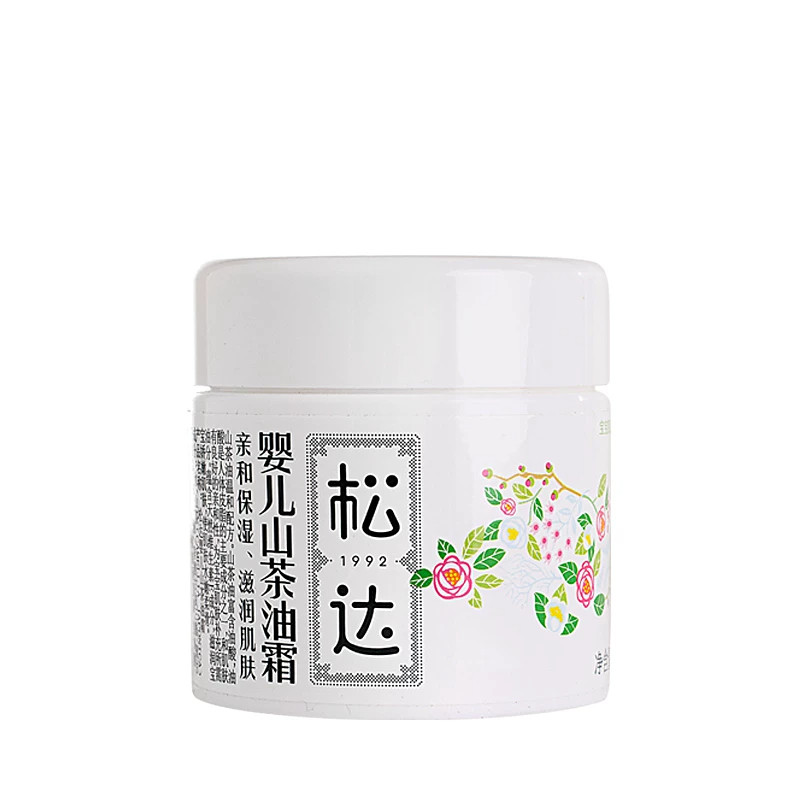 松达婴儿山茶油保湿面霜