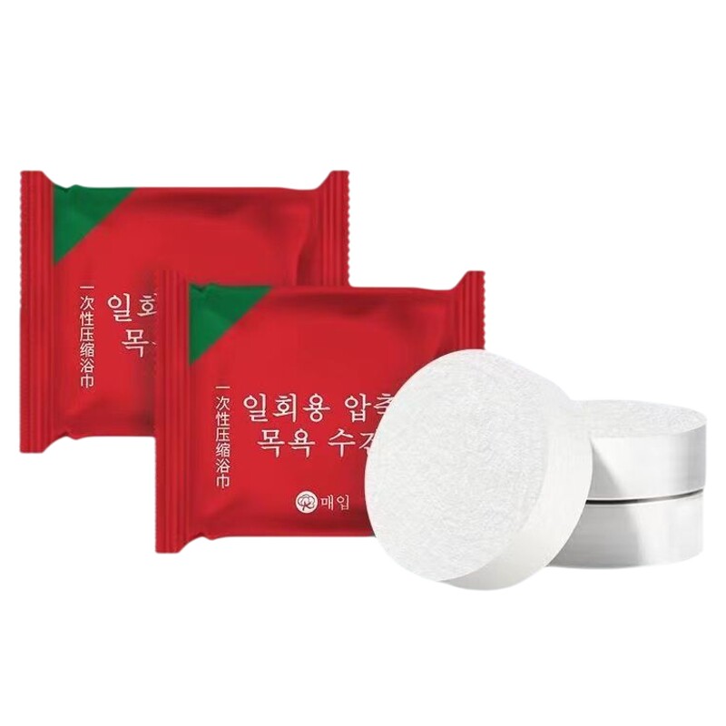 一次性压缩浴巾加厚大号吸汗