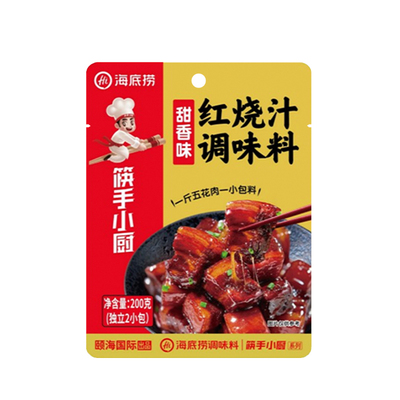 海底捞川菜调味料多口味3件9折