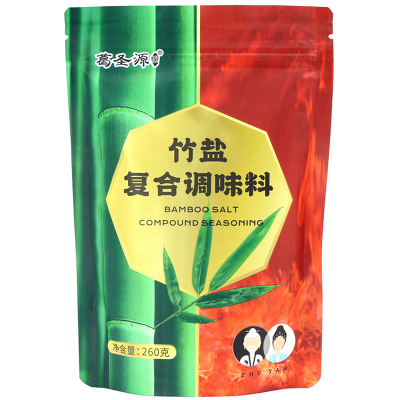 10袋葛圣源一烤竹盐复合调味料