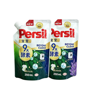 Persil/宝莹德国强效洗衣凝露