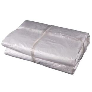 定做塑料袋 订制空白印刷专拍(货款多少拍多少件)