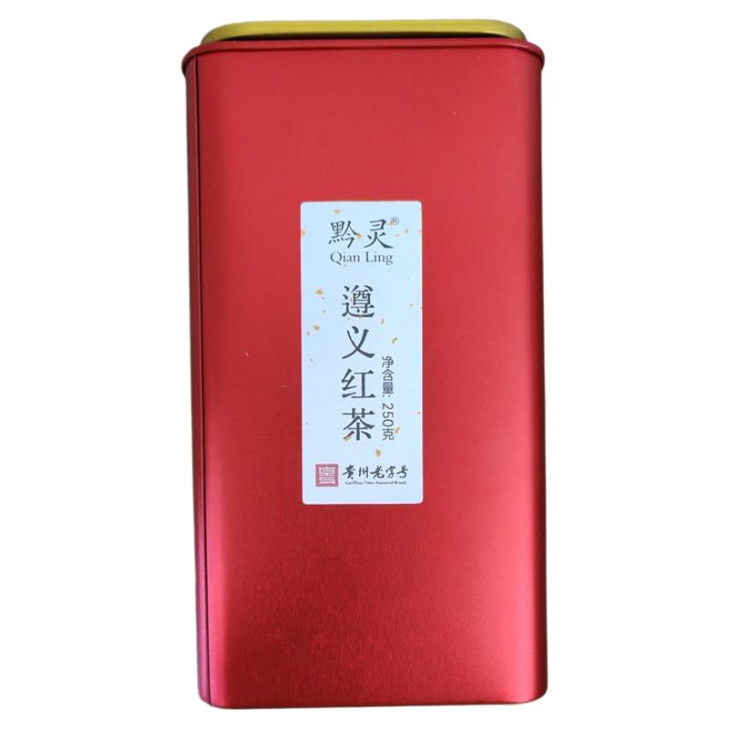 遵义红茶一级口粮茶叶罐装250g