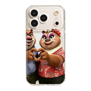 POLO衫熊大熊二适用苹果17ProMax手机壳iPhone16Pro新款15Plus软壳14防摔13创意12搞怪11抽象air个性小众情侣