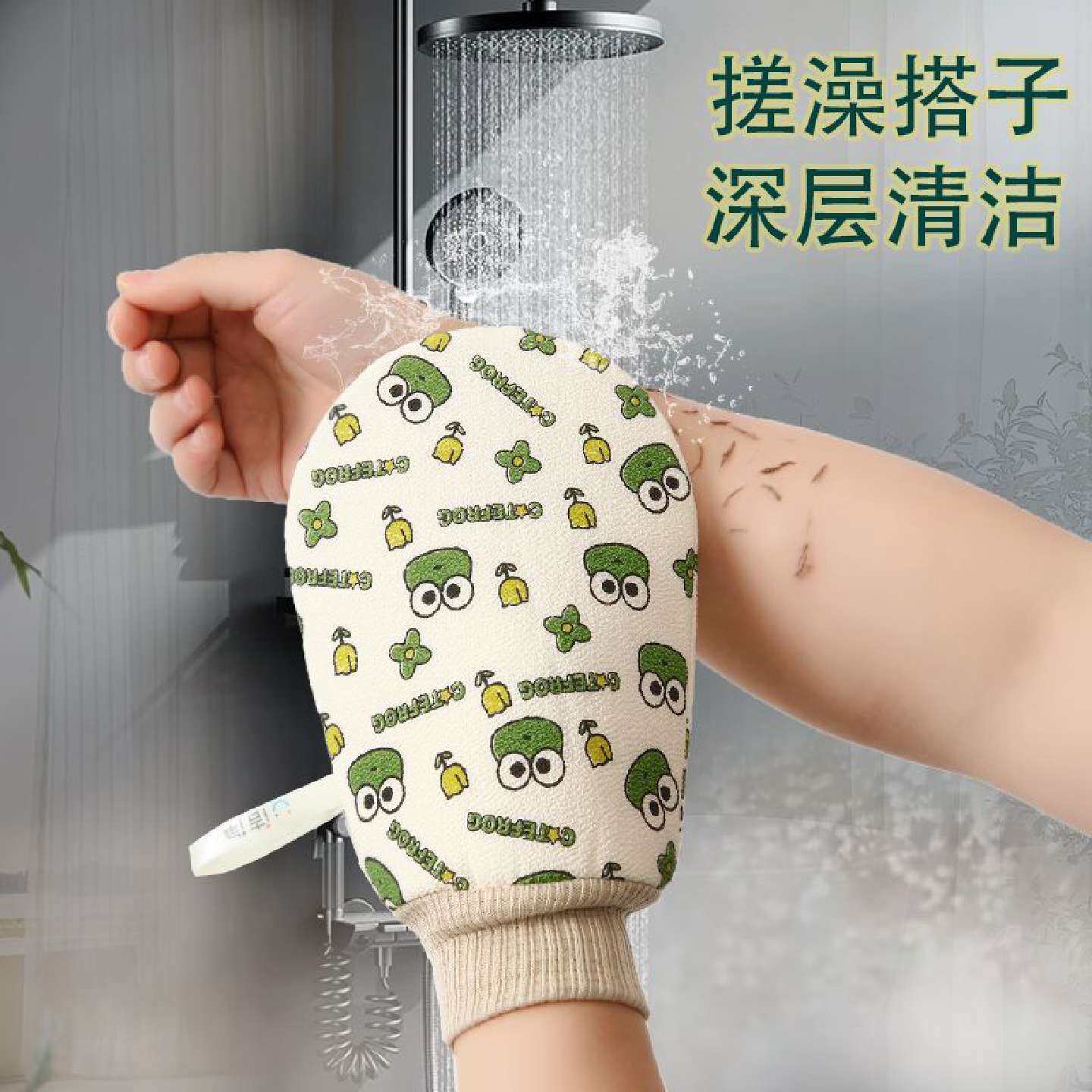 搓澡巾双面细砂儿童家用加厚搓澡巾成人女士不伤皮肤搓澡神器下泥