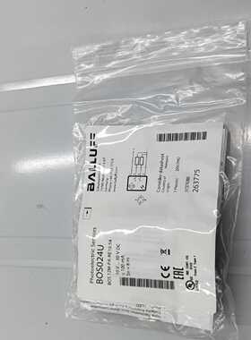 询价-转让库存备件，BALLUFF巴鲁夫BOS024U对射型传