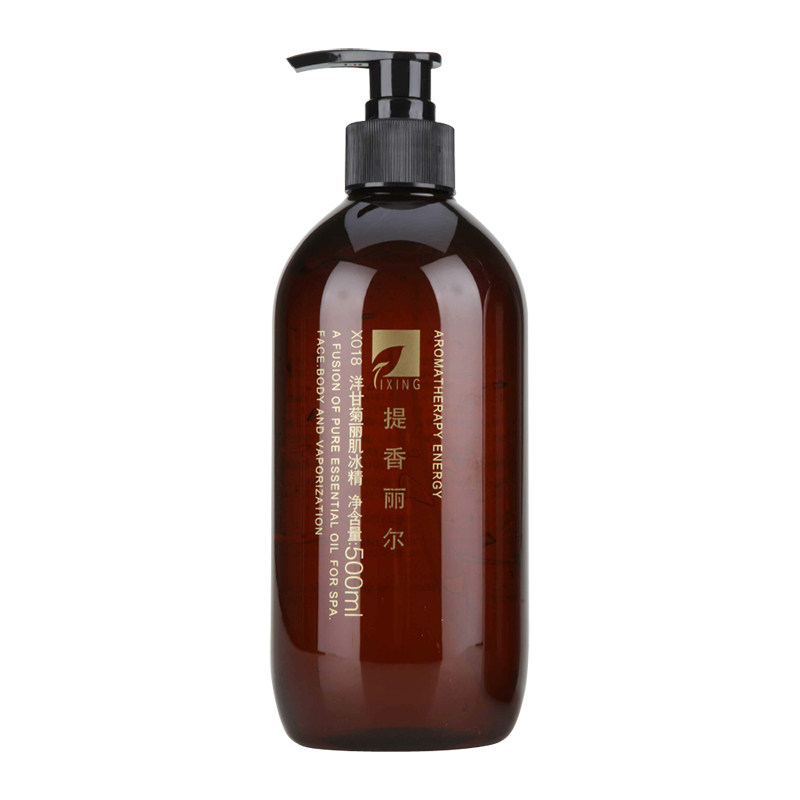 华新水立方美容院洋甘菊冰精啫喱