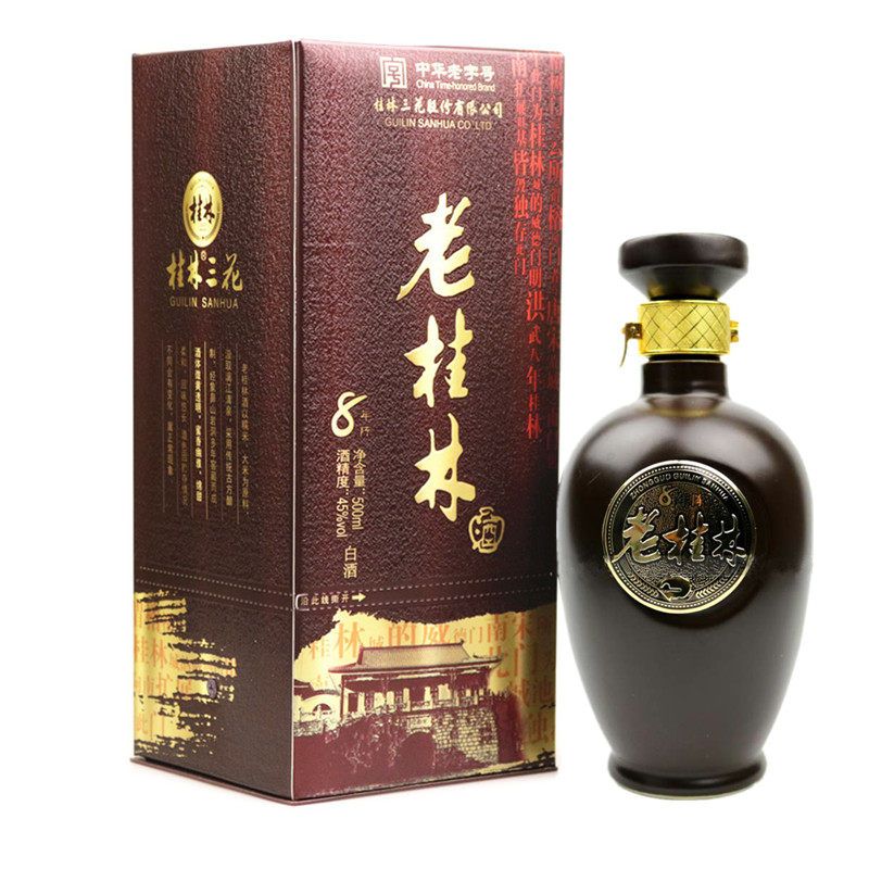 8陈酿老桂林米香型白酒桂林包邮